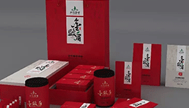 茶葉禮品包裝盒設(shè)計，展現(xiàn)中國茶文化的獨特魅力